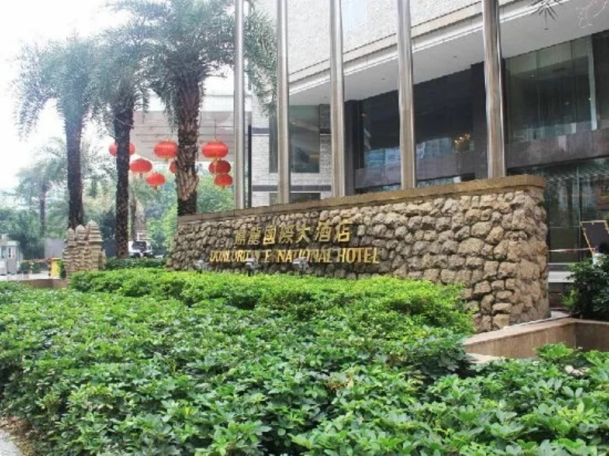 Hilton Garden Inn Guangzhou Tianhe Eksteriør bilde