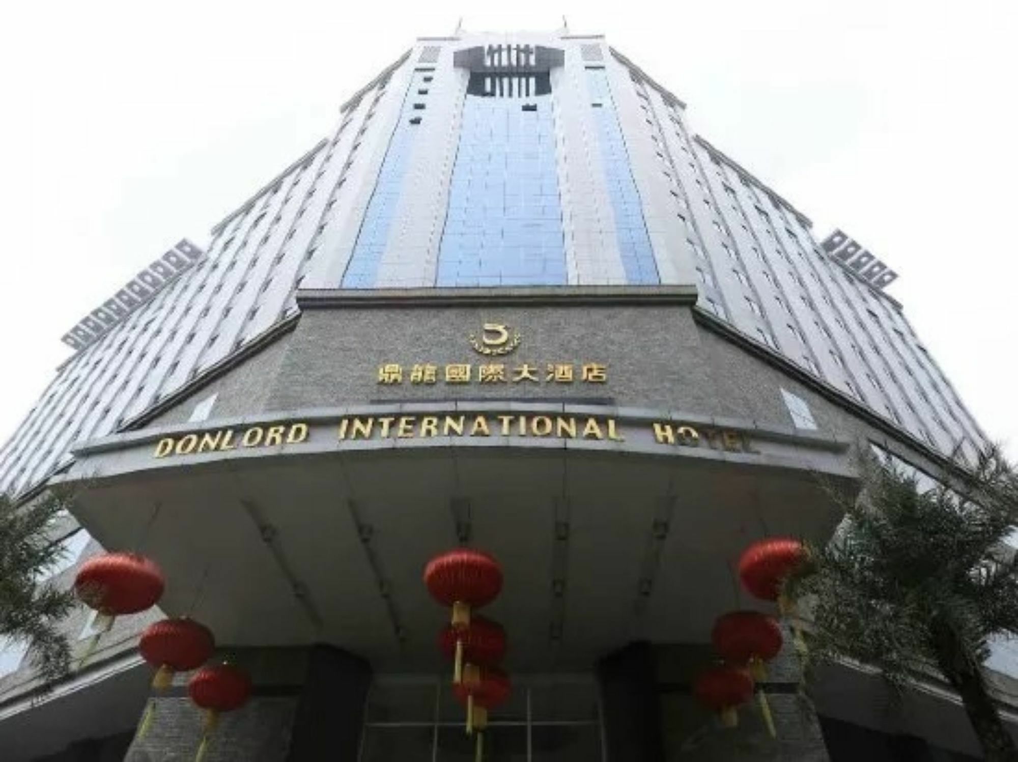 Hilton Garden Inn Guangzhou Tianhe Eksteriør bilde